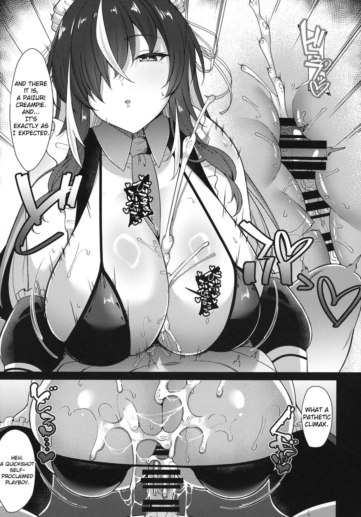 Hentai Manga Comic-Should I insert it as usual today too?-Read-10
